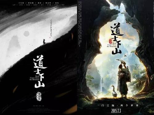 仿制圣帕特里克的卡洛学院学位证
